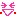 にこにこ