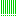 緑