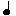 四分音符