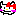 キティ