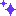きらきら