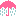 あめ