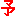 予