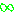 ∞　緑