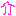 介