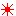 太陽