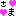 さま