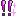 !!