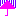 雨