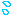 汗