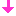 矢