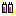 め