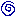 渦