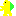ノコノコ