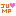 絵文字