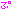 ぷ