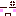 むっ