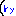 （ｒｙ