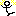 わーい