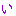 い