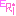eri