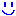 にこ
