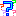 ？