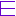 Ｅ