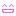 わら