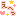 えへっ