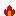 暑い・・・