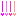 !!