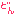 どん