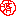 済