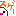 ブンタ