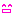 にこ