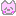 にこ