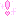 ！