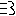 いそぎ