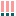 ビックリ