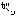 がーン
