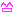 あは