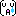 泣き
