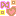 ljbg