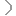 あ