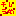 干し梅
