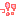 ！