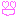 絵文字