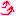 あげ