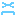 涙